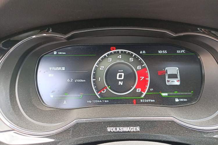 Used Volkswagen Sagitar 2017 230TSI Manual Comfort Model Instrument Cluster
