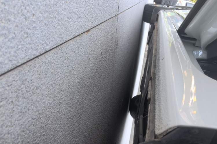 Used Volkswagen Sagitar 2017 1.6L Automatic Comfort Model Left Side Sill