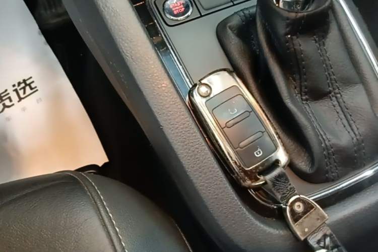 Used Volkswagen Sagitar 2017 230TSI Automatic Comfort Version Vehicle Key