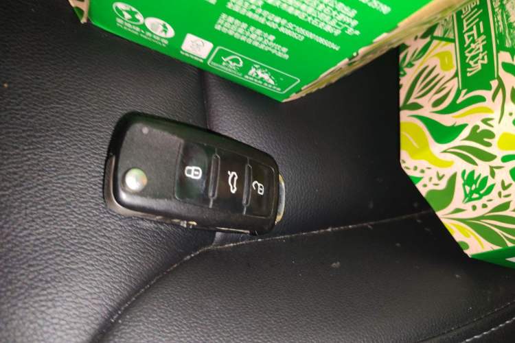 Used Volkswagen Sagitar 2017 230TSI Automatic Comfort Version Vehicle Key