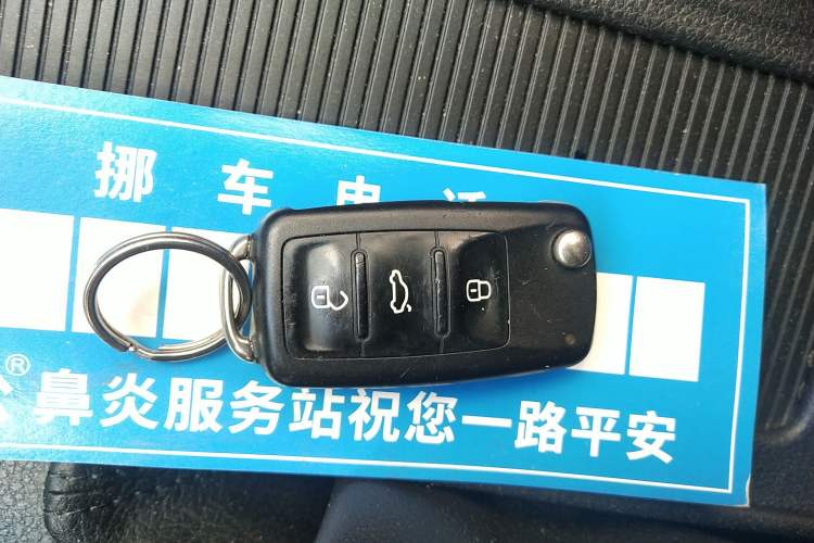 Used Volkswagen Sagitar 2017 1.6L Automatic Comfort Model Vehicle Key