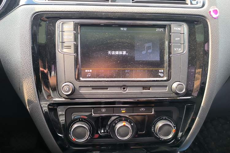 Used Volkswagen Sagitar 2018 280TSI DSG Comfort Model Audio And AC Panel