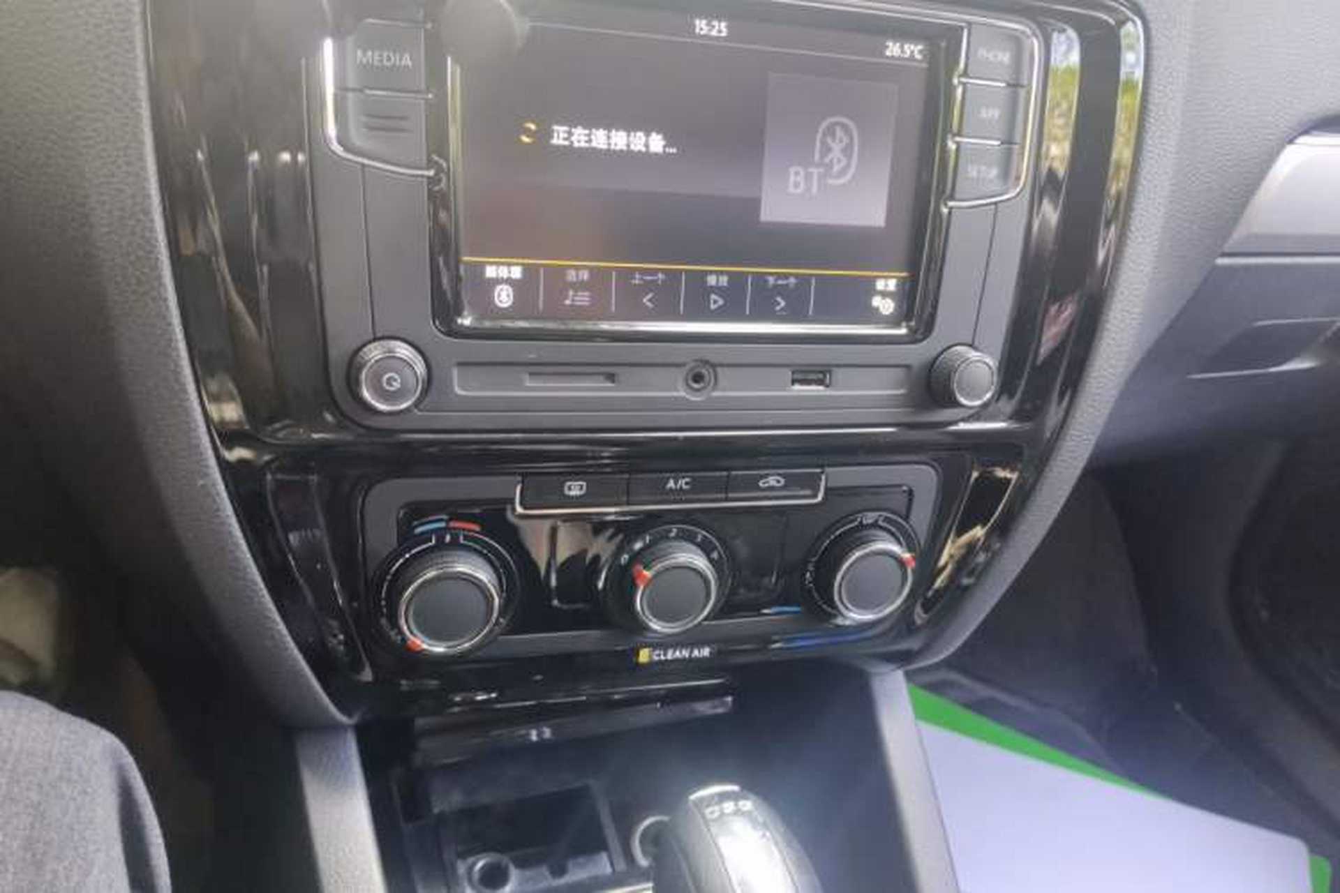 Used Volkswagen Sagitar 2018 280TSI DSG Ignite Edition Audio And AC Panel