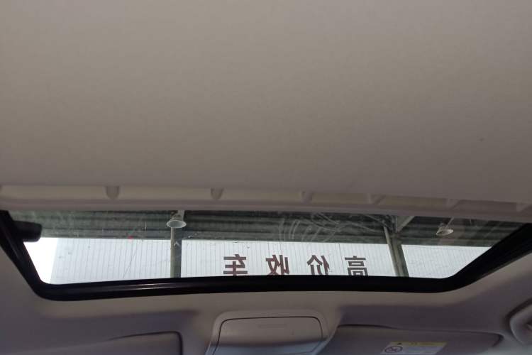 Used Volkswagen Sagitar 2018 280TSI DSG Comfort Model Headliner
