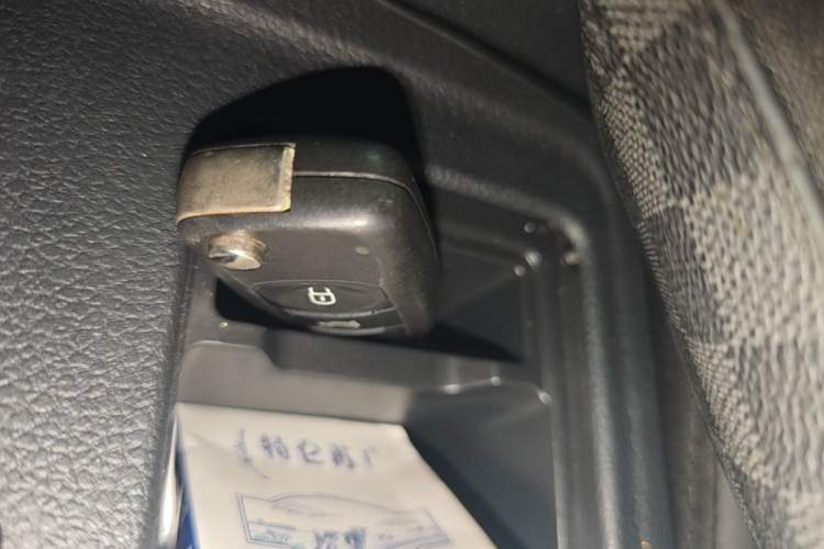 Used Volkswagen Sagitar 2018 1.6L Automatic Comfort Model Vehicle Key