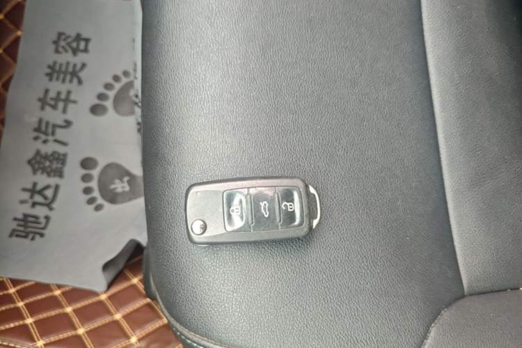 Used Volkswagen Sagitar 2018 1.6L Automatic Comfort Model Vehicle Key
