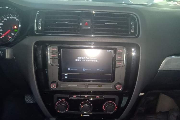 Used Volkswagen Sagitar 2018 280TSI DSG Ignite Edition Audio And AC Panel