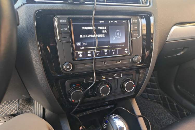 Used Volkswagen Sagitar 2018 280TSI DSG Comfort Model Audio And AC Panel