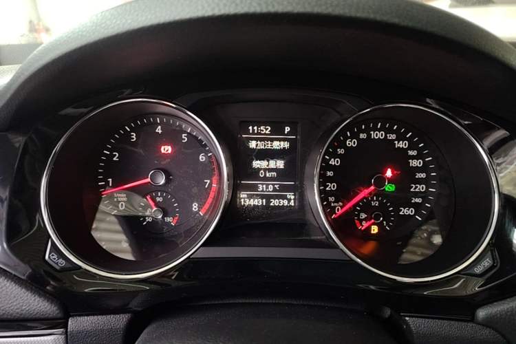 Used Volkswagen Sagitar 2018 280TSI DSG Comfort Model Instrument Cluster