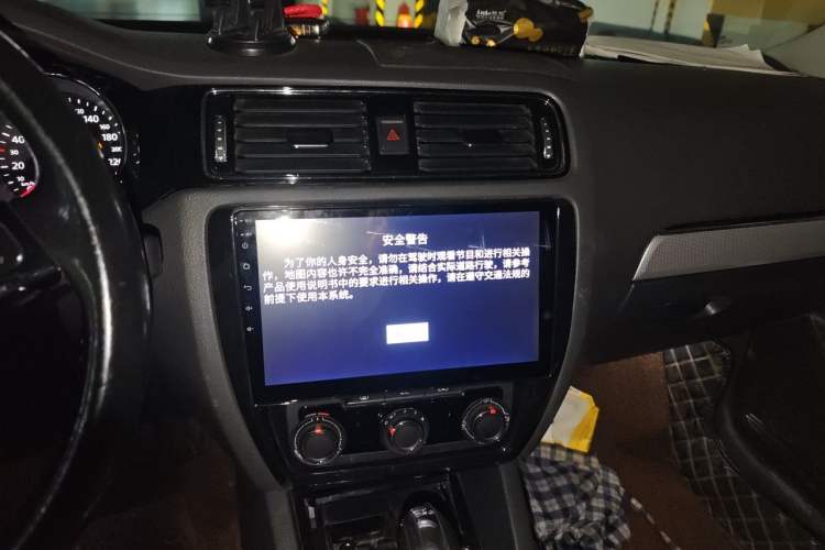 Used Volkswagen Sagitar 2018 280TSI DSG Ignite Edition Audio And AC Panel