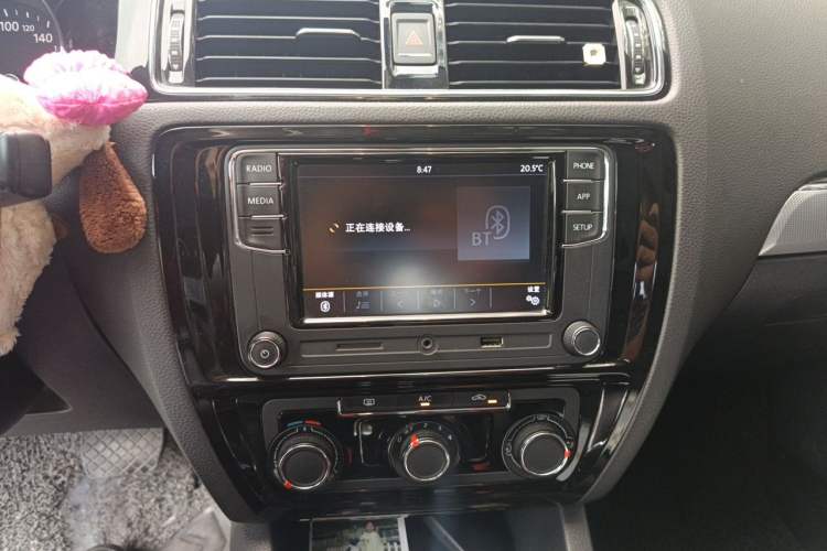 Used Volkswagen Sagitar 2018 1.6L Automatic Comfort Model Audio And AC Panel
