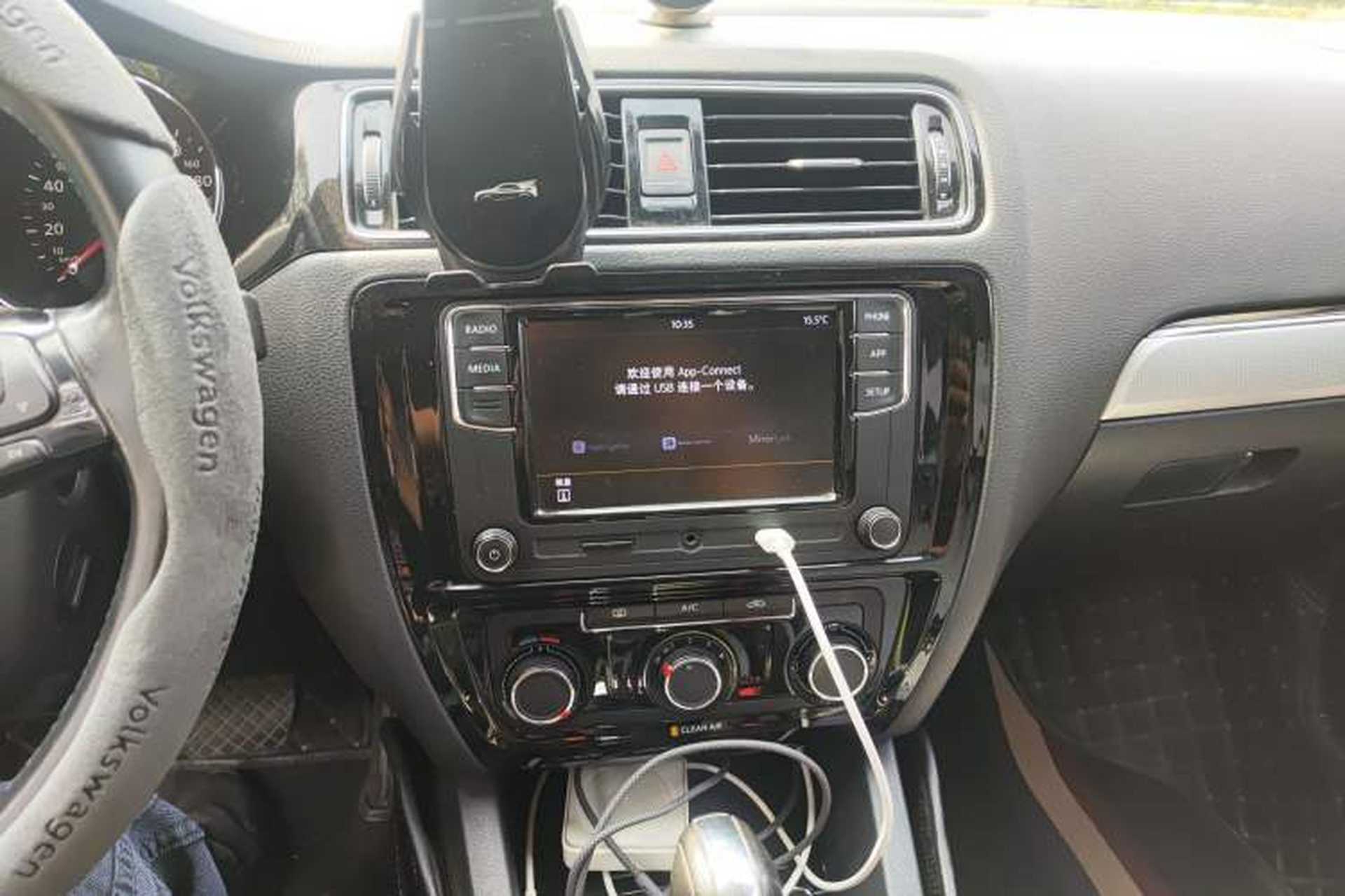 Used Volkswagen Sagitar 2018 1.6L Automatic Comfort Model Audio And AC Panel