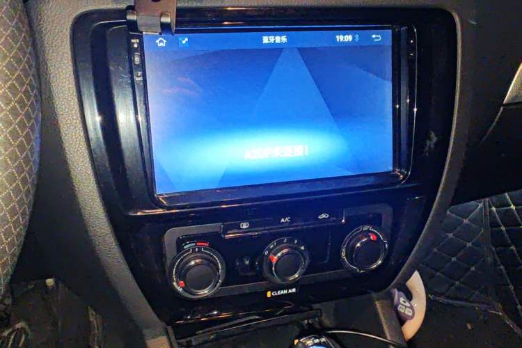 Used Volkswagen Sagitar 2018 280TSI DSG Comfort Model Audio And AC Panel