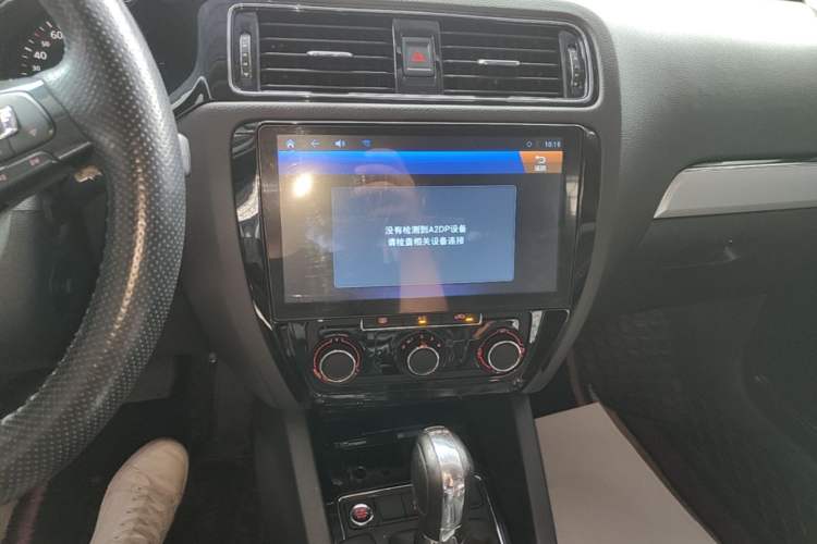 Used Volkswagen Sagitar 2018 280TSI DSG Ignite Edition Audio And AC Panel