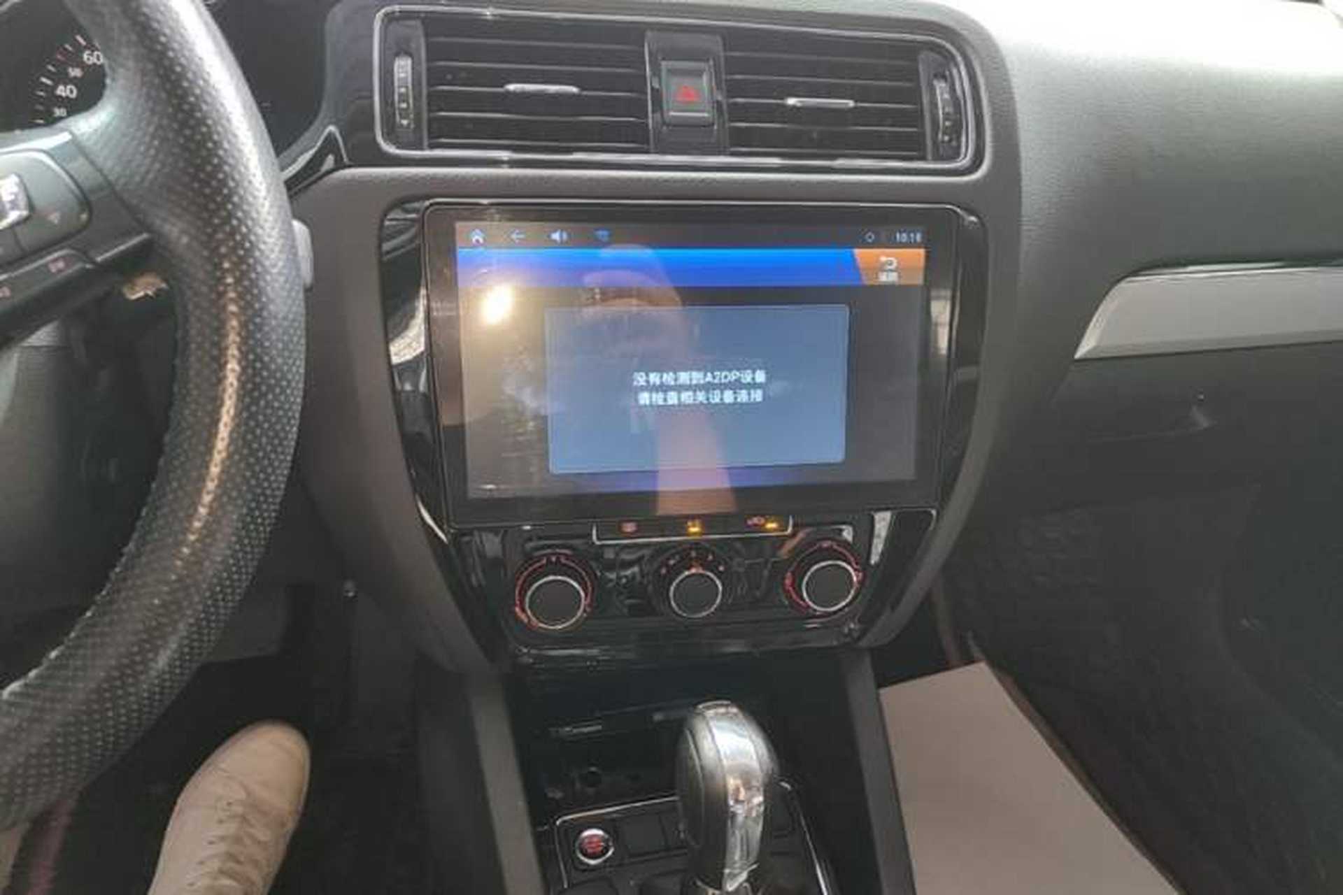 Used Volkswagen Sagitar 2018 280TSI DSG Ignite Edition Audio And AC Panel