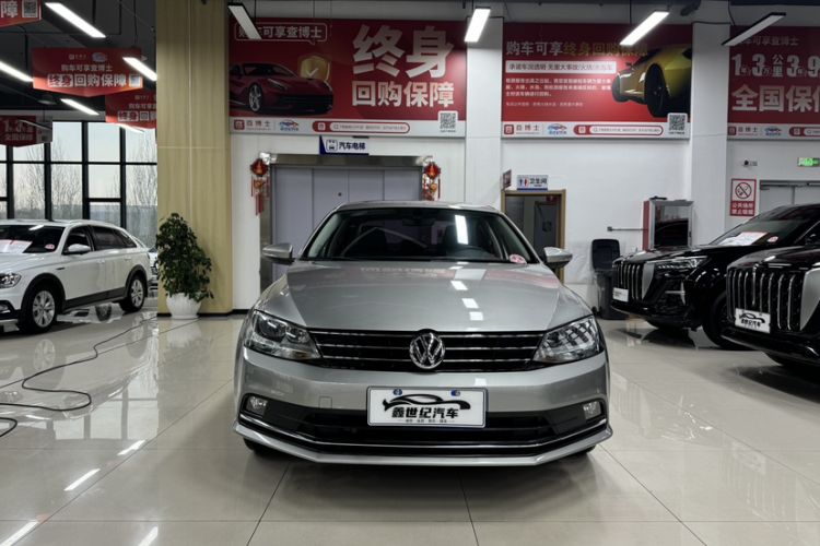 Used Volkswagen Sagitar 2018 1.6L Automatic Comfort Model Exterior 1