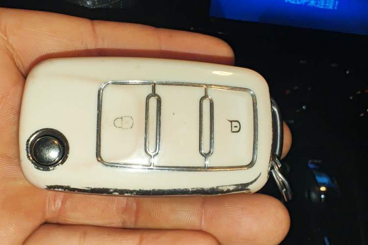 Used Volkswagen Sagitar 2018 280TSI DSG Comfort Model Vehicle Key