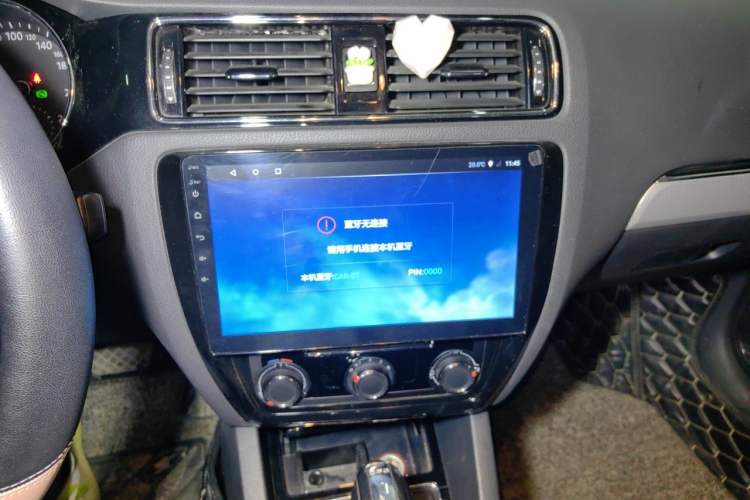Used Volkswagen Sagitar 2018 280TSI DSG Ignite Edition Audio And AC Panel