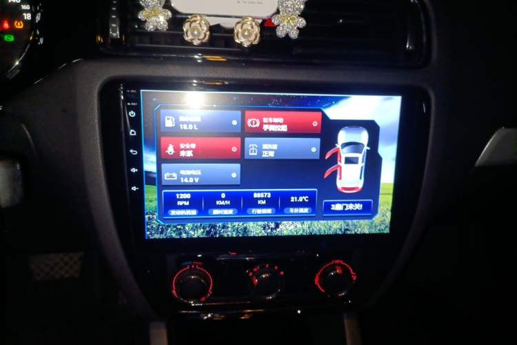 Used Volkswagen Sagitar 2018 1.6L Automatic Comfort Model Audio And AC Panel