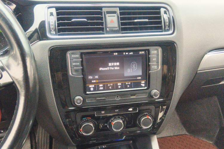Used Volkswagen Sagitar 2018 280TSI DSG Comfort Model Audio And AC Panel