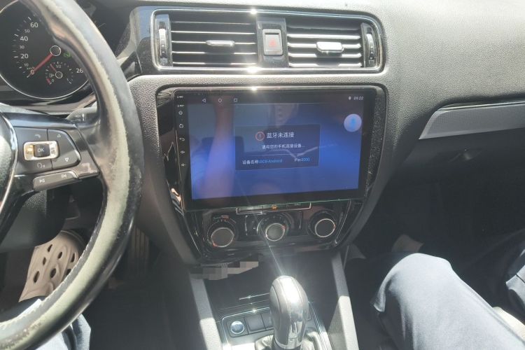 Used Volkswagen Sagitar 2018 280TSI DSG Comfort Model Audio And AC Panel