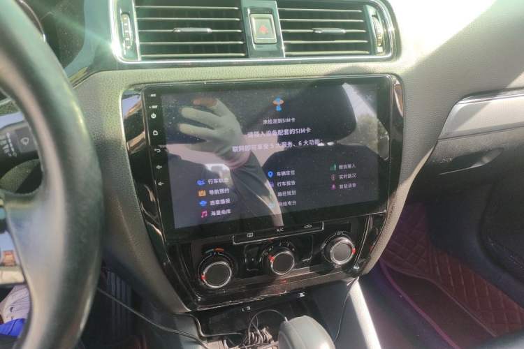 Used Volkswagen Sagitar 2018 1.6L Automatic Comfort Model Audio And AC Panel