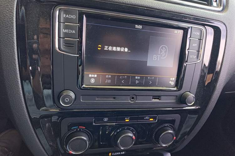 Used Volkswagen Sagitar 2018 280TSI DSG Comfort Model Audio And AC Panel