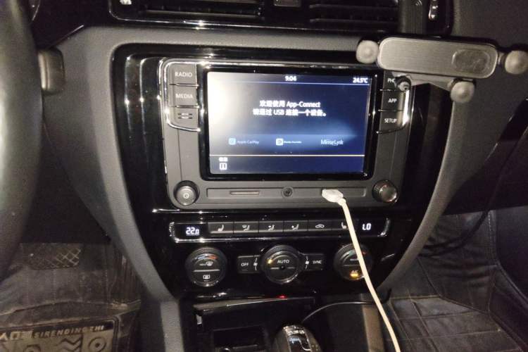 Used Volkswagen Sagitar 2018 280TSI DSG Luxury Model Audio And AC Panel