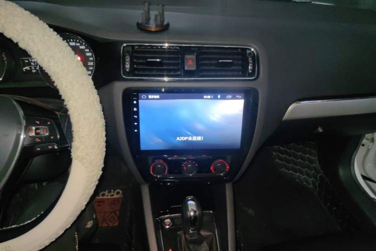 Used Volkswagen Sagitar 2018 1.6L Automatic Comfort Model Audio And AC Panel