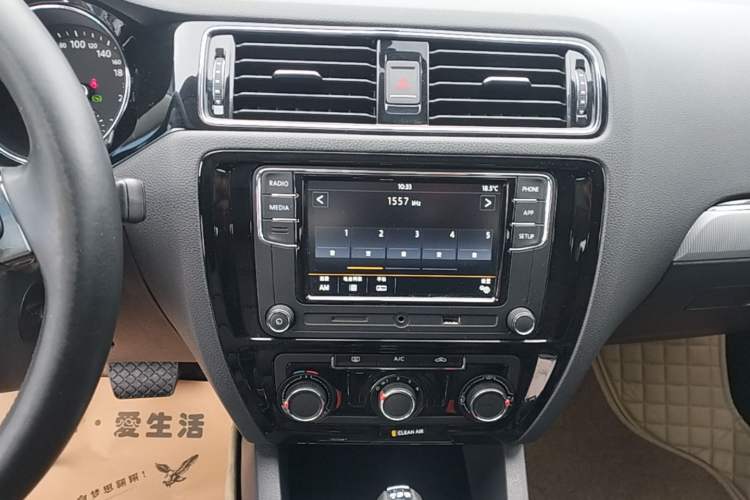 Used Volkswagen Sagitar 2018 280TSI DSG Comfort Model Audio And AC Panel