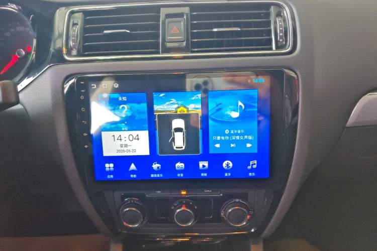 Used Volkswagen Sagitar 2018 1.6L Automatic Comfort Model Audio And AC Panel