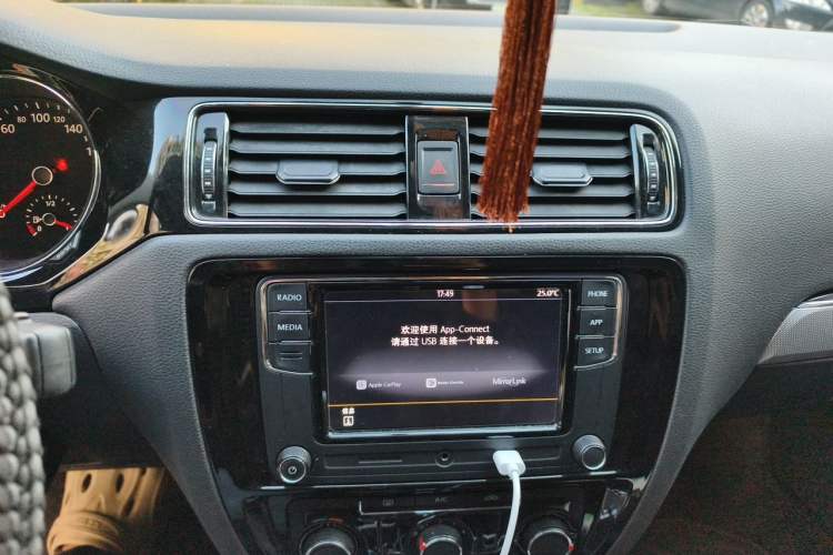 Used Volkswagen Sagitar 2018 280TSI DSG Comfort Model Audio And AC Panel