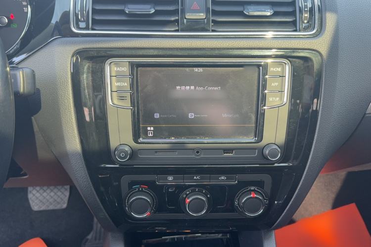 Used Volkswagen Sagitar 2018 1.6L Automatic Comfort Model Audio And AC Panel