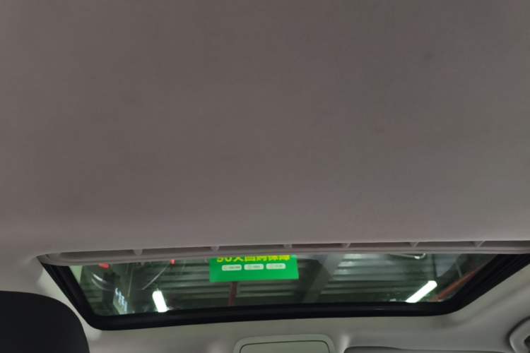 Used Volkswagen Sagitar 2018 1.6L Automatic Comfort Model Headliner