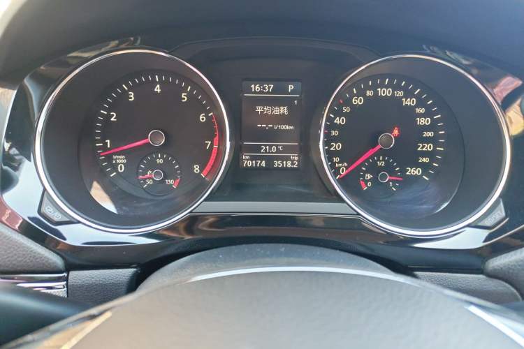 Used Volkswagen Sagitar 2018 280TSI DSG Comfort Model Instrument Cluster