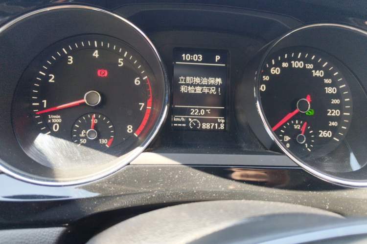 Used Volkswagen Sagitar 2018 280TSI DSG Ignite Edition Instrument Cluster