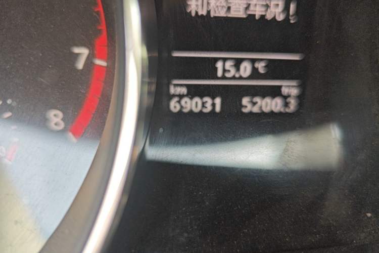 Used Volkswagen Sagitar 2018 280TSI DSG Comfort Model Odometer Close Up