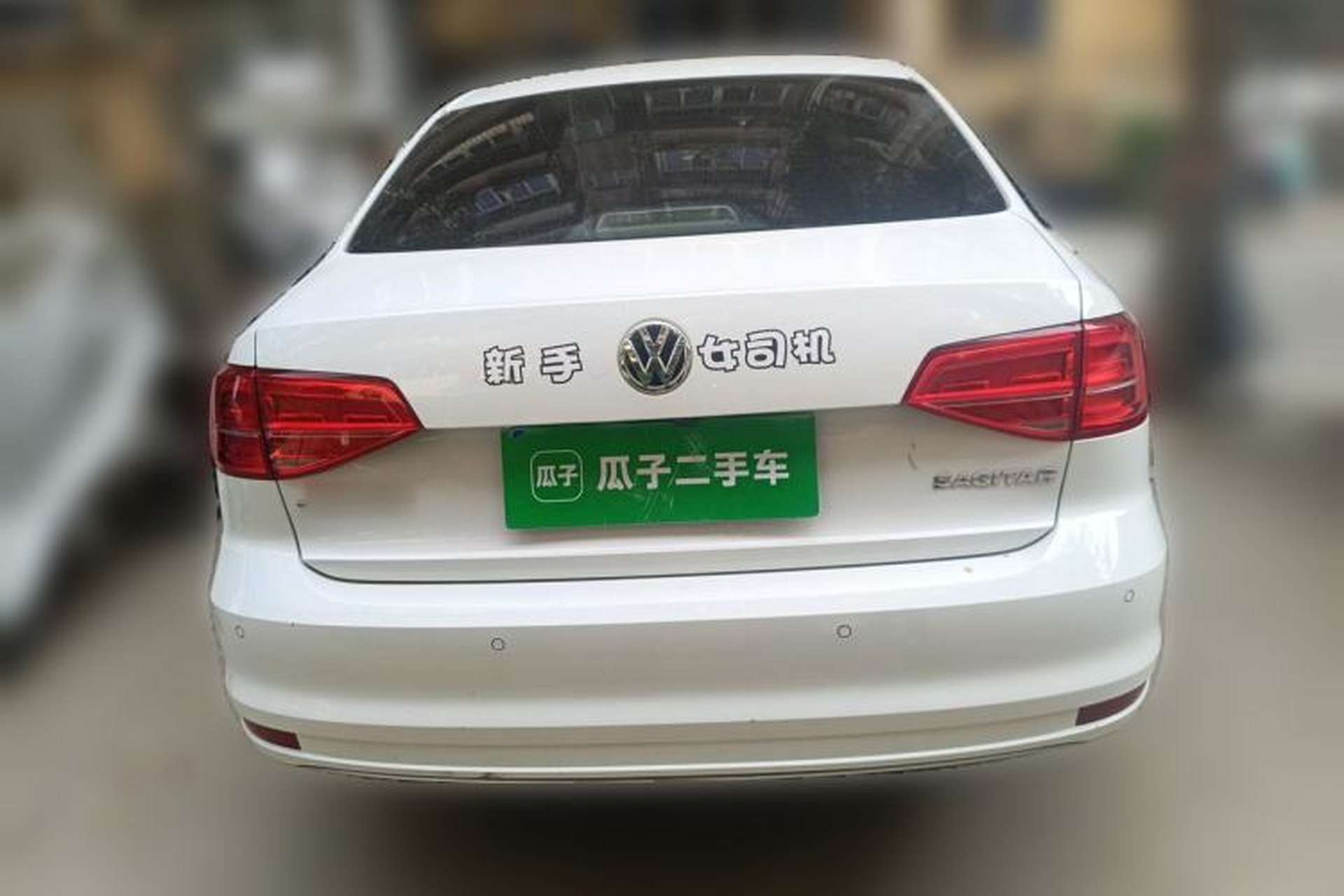 Used Volkswagen Sagitar 2018 1.6L Automatic Comfort Model Rear