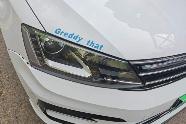 Used Volkswagen Sagitar 2018 280TSI DSG Ignite Edition Right Front Headlight