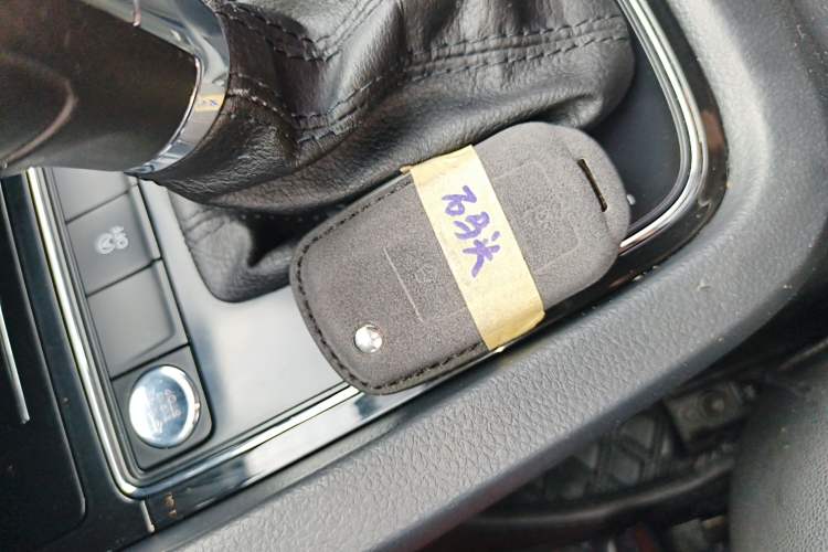 Used Volkswagen Sagitar 2018 280TSI DSG Ignite Edition Vehicle Key