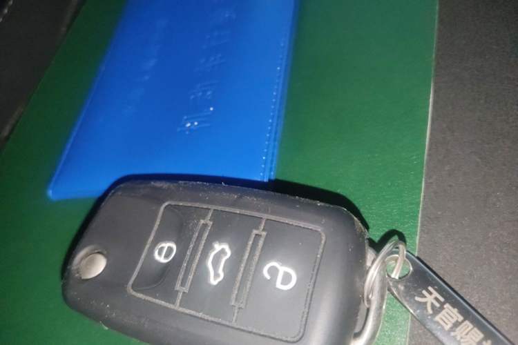 Used Volkswagen Sagitar 2018 1.6L Automatic Comfort Model Vehicle Key
