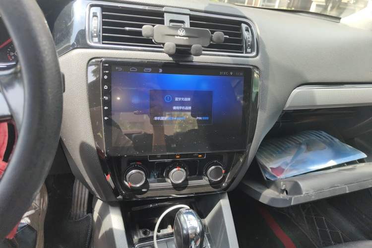 Used Volkswagen Sagitar 2018 280TSI DSG Ignite Edition Audio And AC Panel