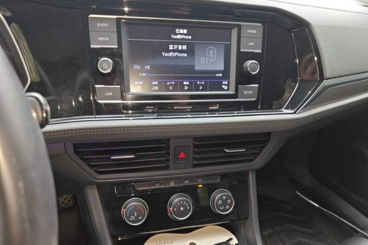 Used Volkswagen Sagitar 2019 200TSI DSG Comfort Version China VI Standard Audio And AC Panel