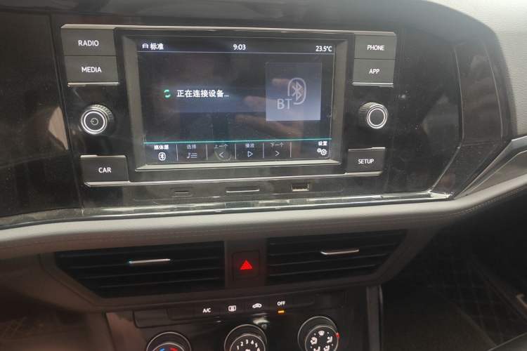 Used Volkswagen Sagitar 2019 280TSI DSG Comfort Version China VI Standard Audio And AC Panel
