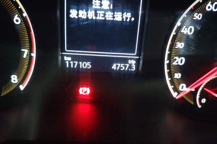 Used Volkswagen Sagitar 2019 200TSI DSG Comfort Version China VI Standard Odometer Close Up