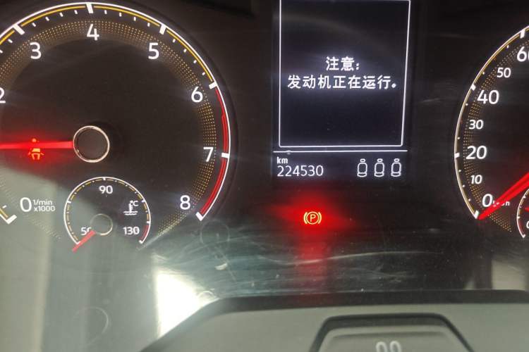 Used Volkswagen Sagitar 2019 280TSI DSG Comfort Version China VI Standard Odometer Close Up