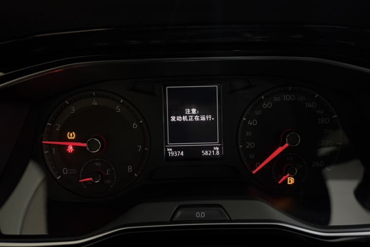 Used Volkswagen Sagitar 2019 280TSI DSG Comfort Version China VI Standard Odometer Close Up