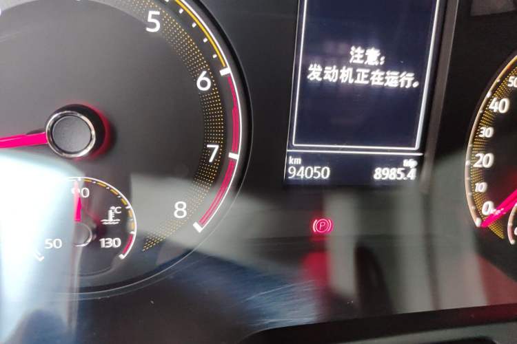 Used Volkswagen Sagitar 2019 200TSI DSG Comfort Version China VI Standard Odometer Close Up