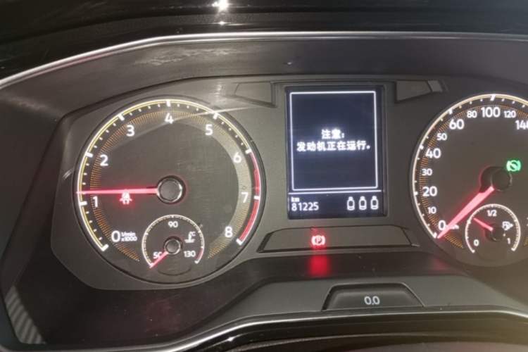 Used Volkswagen Sagitar 2019 200TSI DSG Comfort Version China VI Standard Instrument Cluster