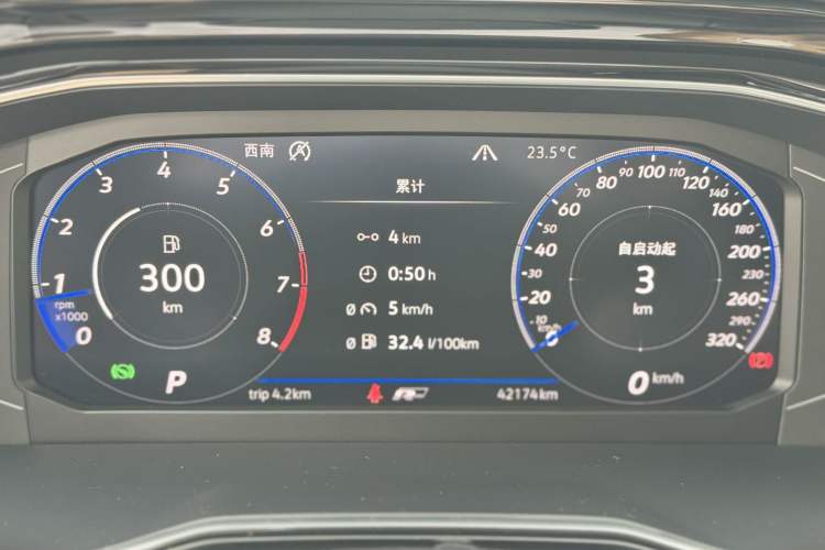 Used Volkswagen Sagitar 2019 280TSI DSG Comfort Version China VI Standard Odometer Close Up